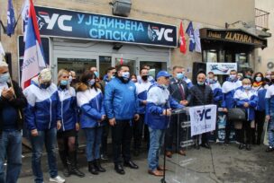 FOTO: MILAN PILIPOVIĆ/RAS SRBIJA
