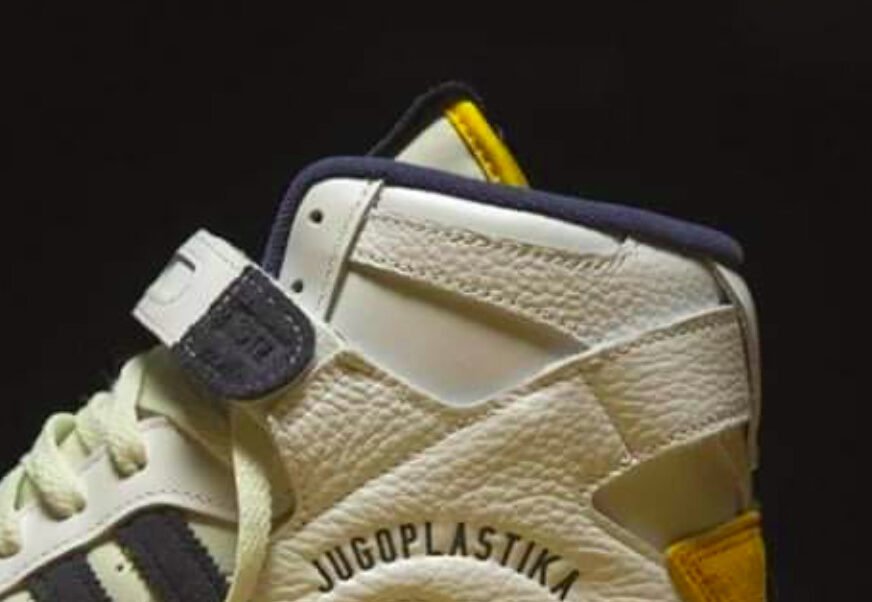 PRIZNANJE ZA JUGOPLASTIKU Adidas proizveo ograničenu seriju retro patika sa natpisom splitskog kluba