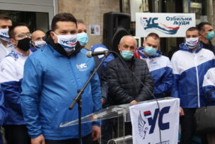 FOTO: MILAN PILIPOVIĆ/RAS SRBIJA