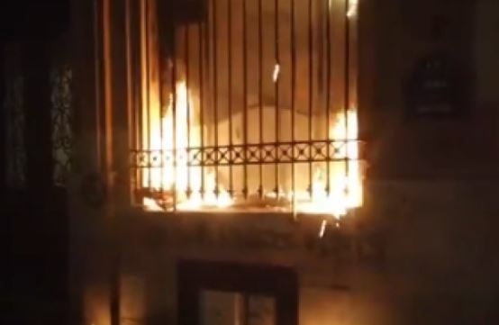 HAOS NA ULICAMA PARIZA Demonstranti zapalili centralnu banku, okršaj sa policijom (VIDEO)