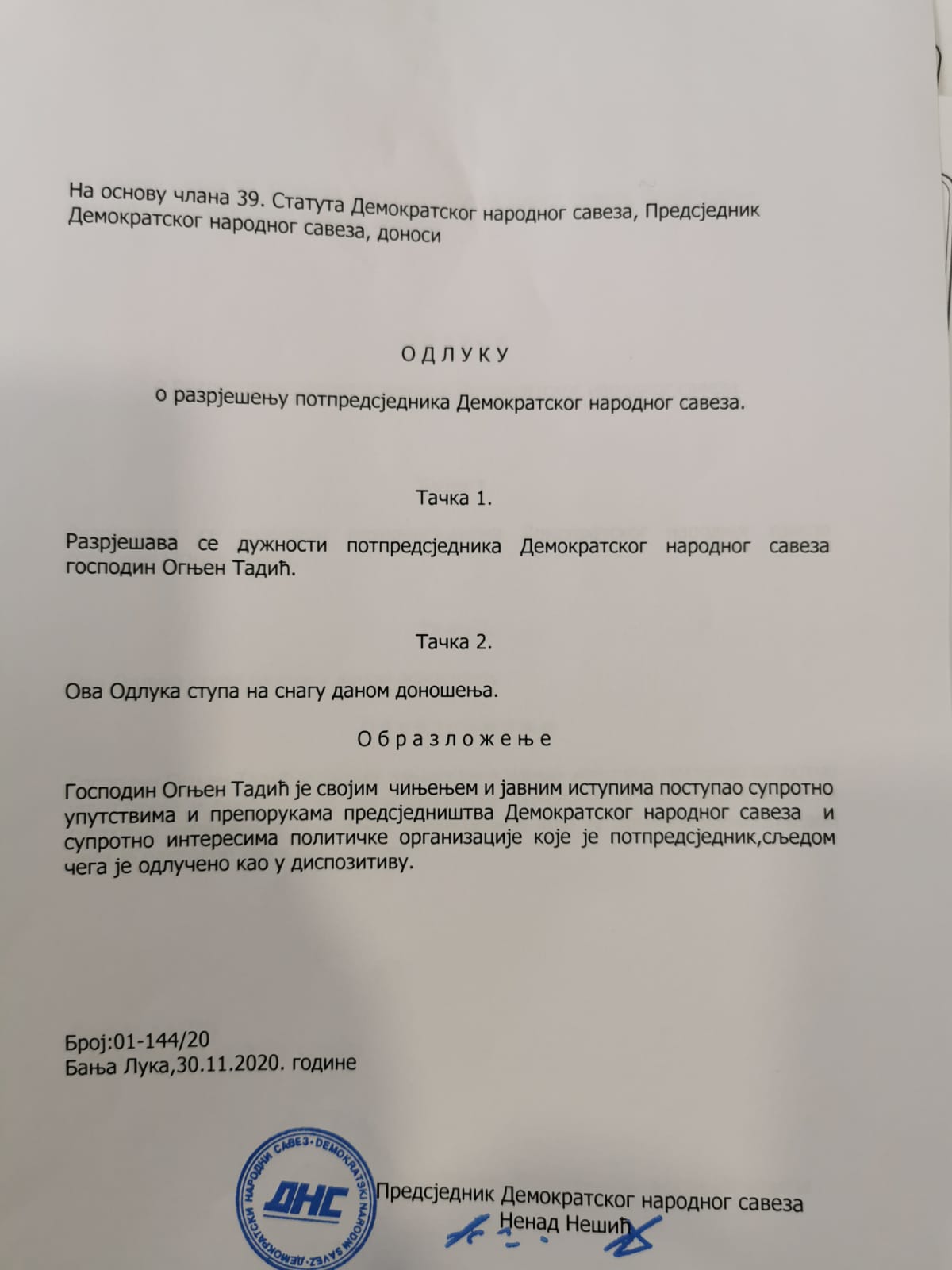 FOTO: SRPSKAINFO