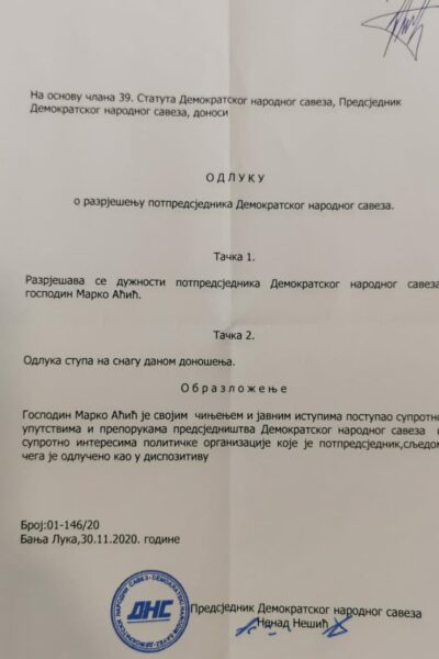 FOTO: SRPSKAINFO