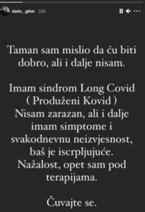 FOTO: DADO GLIŠIĆ/INSTAGRAM SCREENSHOT