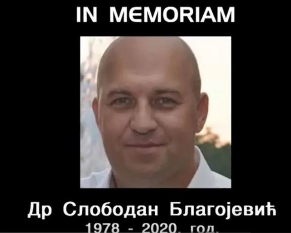 FOTO: TV GALAKSIJA/YOUTUBE