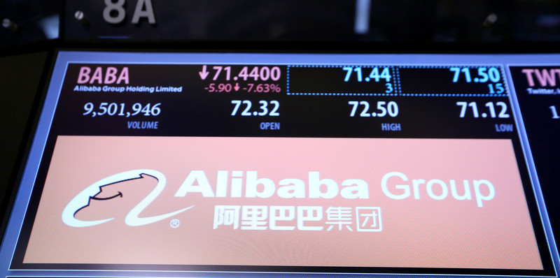 MNOGI NAGAĐAJU PRAVE MOTIVE Kina pojačala pritisak na Alibabu zbog "monopolističkih praksi"