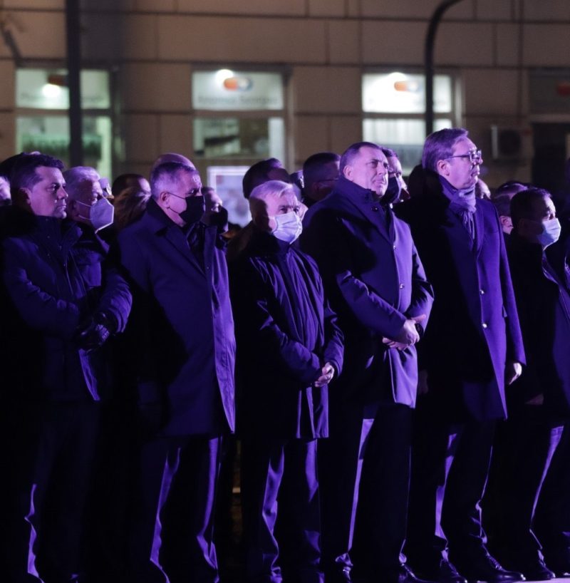FOTO: UJEDINJENA SRPSKA