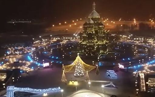 OVAJ DAN ULAZI U ISTORIJU Glavni hram ruske vojske zablistao uoči Božića
