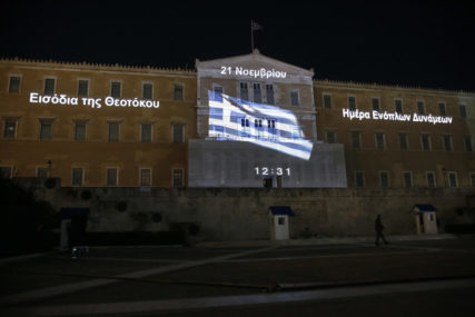 EKSPLOZIJA ISPRED ULAZA Bačena bomba na sjedište tri grčka lista u Atini