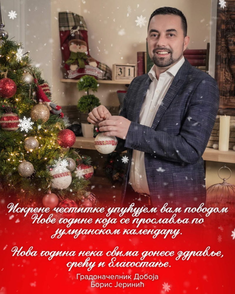 FOTO: GRAD DOBOJ