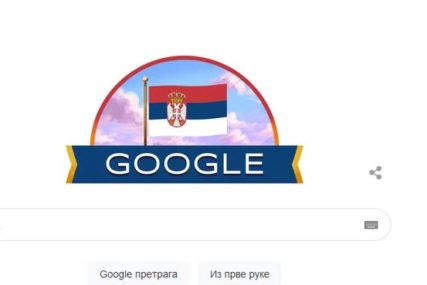 GUGL U BOJAMA SRBIJE Najveći pretraživač odaje počast zbog Dana državnosti
