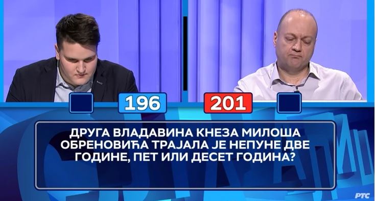 “STANI ČOVJEČE” Takmičar u Slagalici postao hit jer je u žaru borbe umalo polomio miš (VIDEO)
