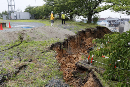 Zasad nema upozorenja na cunami: Zemljotres jačine 7,1 Rihtera pogodio Japan (VIDEO)