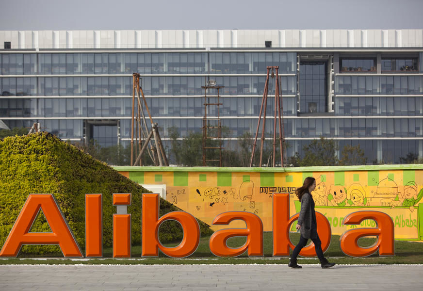 Odluka kineskih vlasti: Kompanija Alibaba kažnjena sa 2,8 milijarde dolara