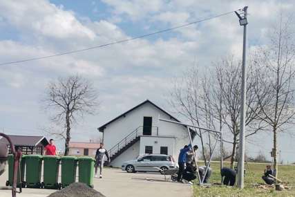 FOTO: USTUPLJENA FOTOGRAFIJA