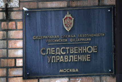 PREUZEO POVJERLJIVE PODATKE U Sankt Peterburgu uhapšen konzul Ukrajine