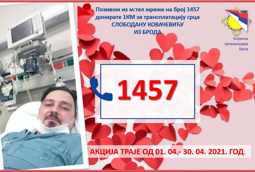 "Pomozimo Slobodanu da dobije novo srce" Aktiviran humanitarni broj 1457 za mladića iz Broda