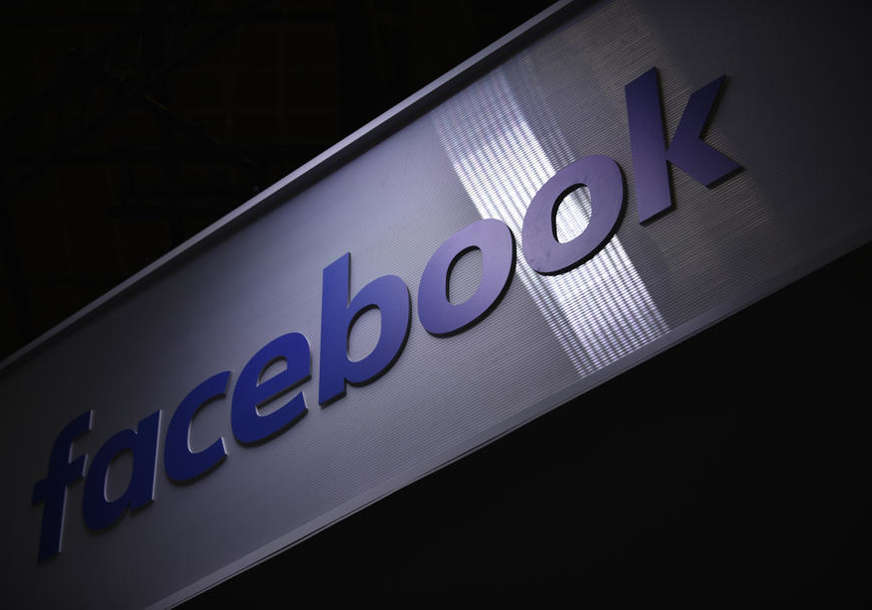 RAST PRIHODA OD OGLASA Fejsbukove dionice skočile na rekordne brojke
