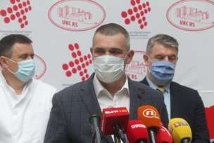FOTO: GORAN ŠURLAN/RAS SRBIJA
