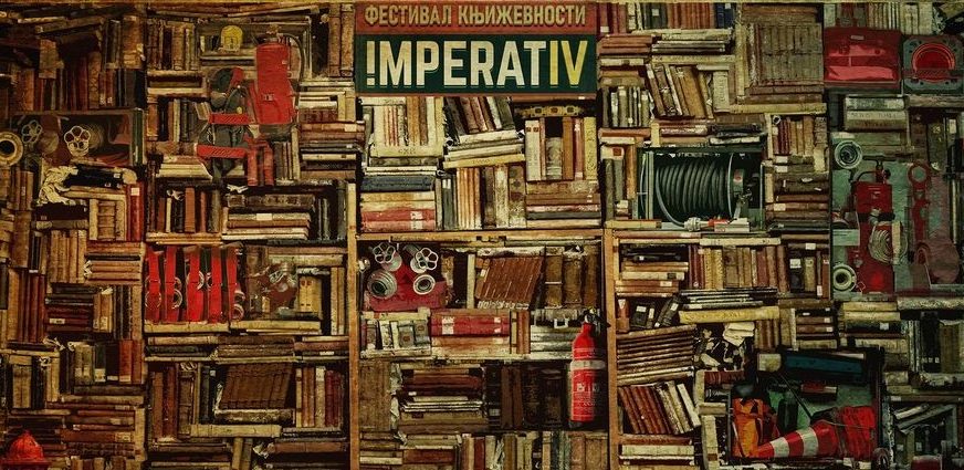 Četvrti festival književnosti u Banskom dvoru: “Imperativ“ je početak još jedne bitke za književnost