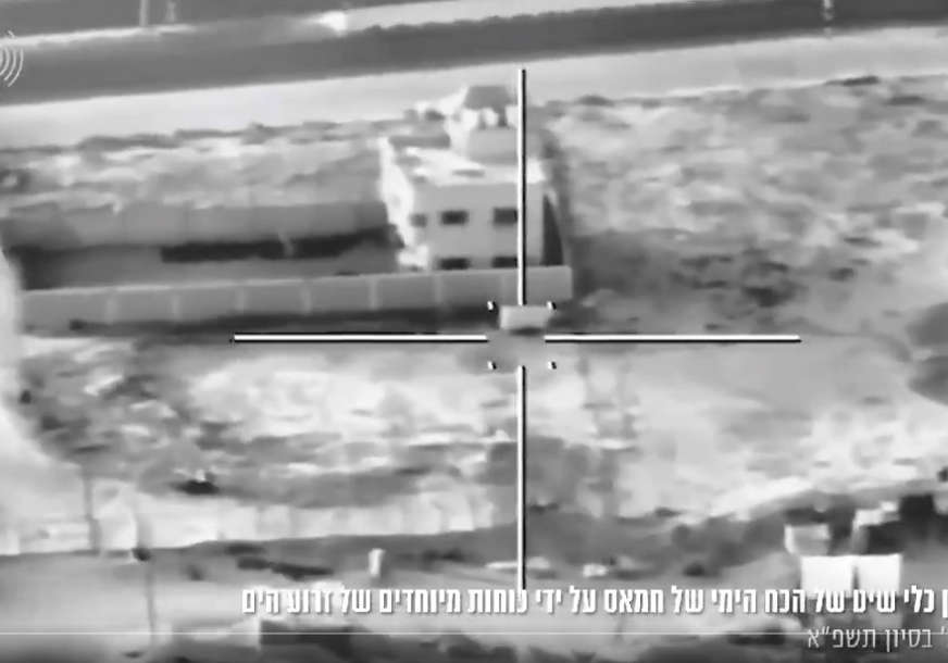 Pogođeno na desetine meta: Izrael napao mornaricu Hamasa (VIDEO)