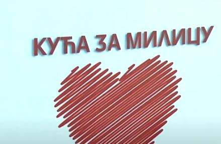 Životna bitka Milice (15) iz Banjaluke: Pomozimo porodici Tubonjić da obezbijedi dom za bolesnu kćerku (VIDEO)