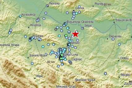 TRESLO SE NEKOLIKO SEKUNDI Banjaluku pogodio zemljotres
