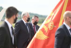 FOTO: SINIŠA PAŠALIĆ/RAS SRBIJA