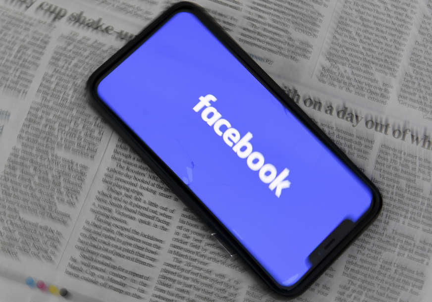 Fejsbuk u sukobu  s britanskim regulatorom: Ne želi da proda GIF generator