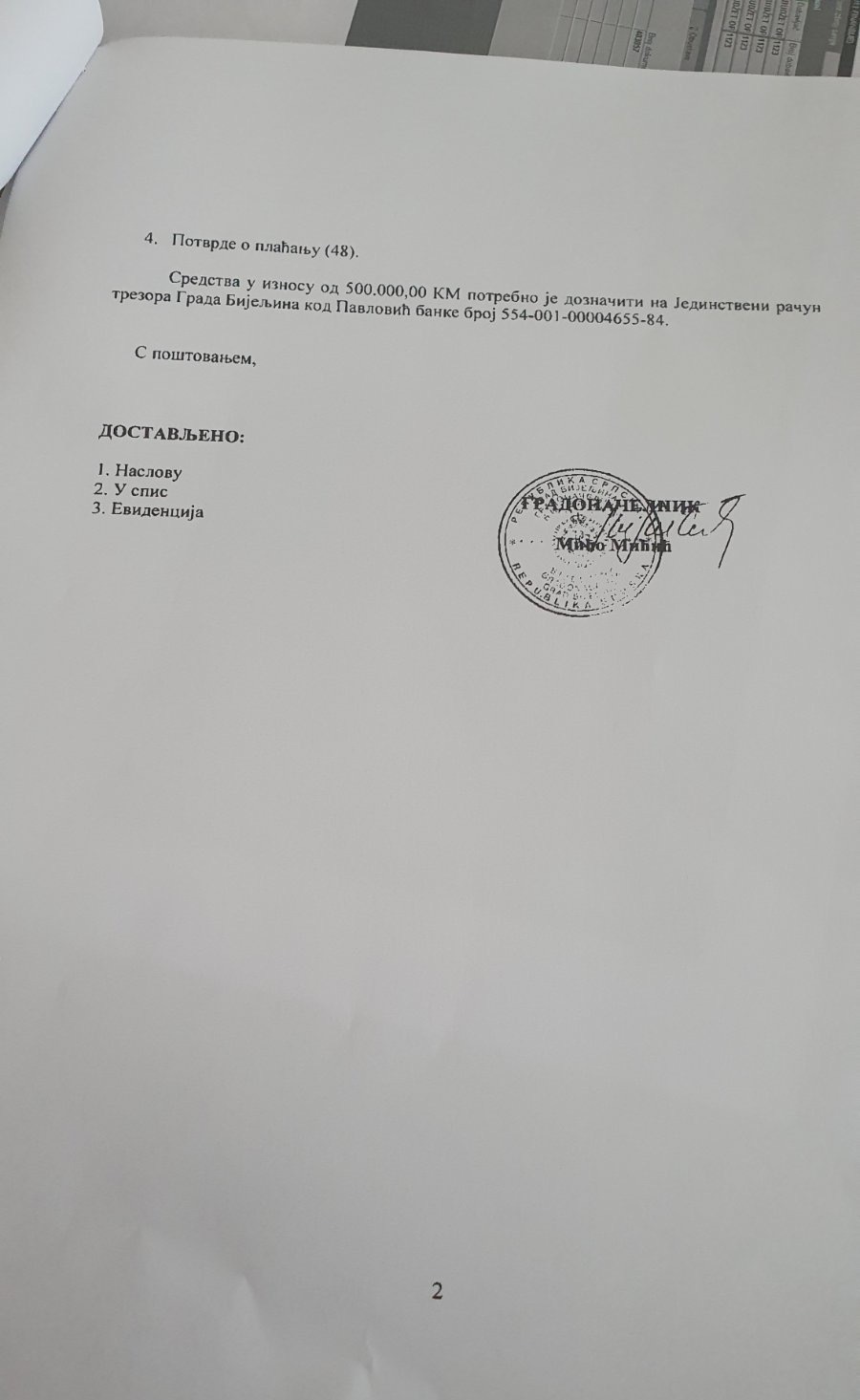 FOTO: SRPSKAINFO