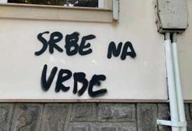 Grafit "Srbe na vrbe" uklonjen: Tužilaštvo u Bijelom Polju formiralo predmet