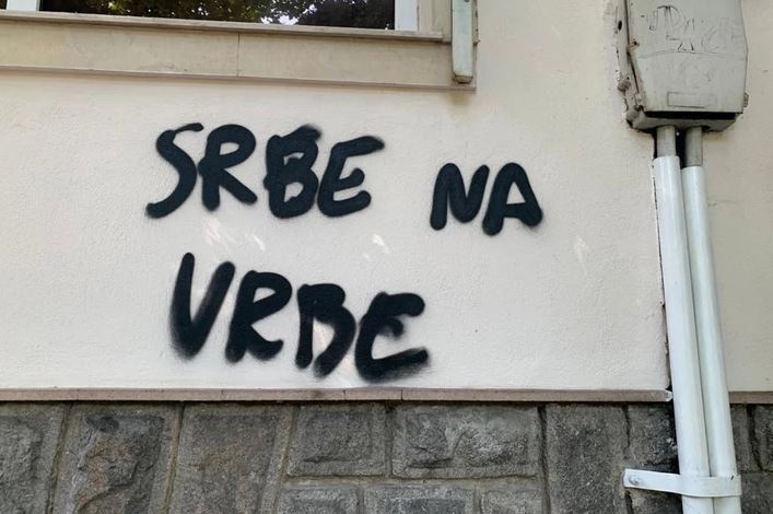 "SRBE NA VRBE" Provokacija osvanula na konzulatu Srbije u Bugarskoj