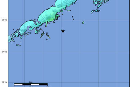 Izdato upozorenje za cunami: Zemljotres jačine 8,2 Rihtera pogodio Aljasku