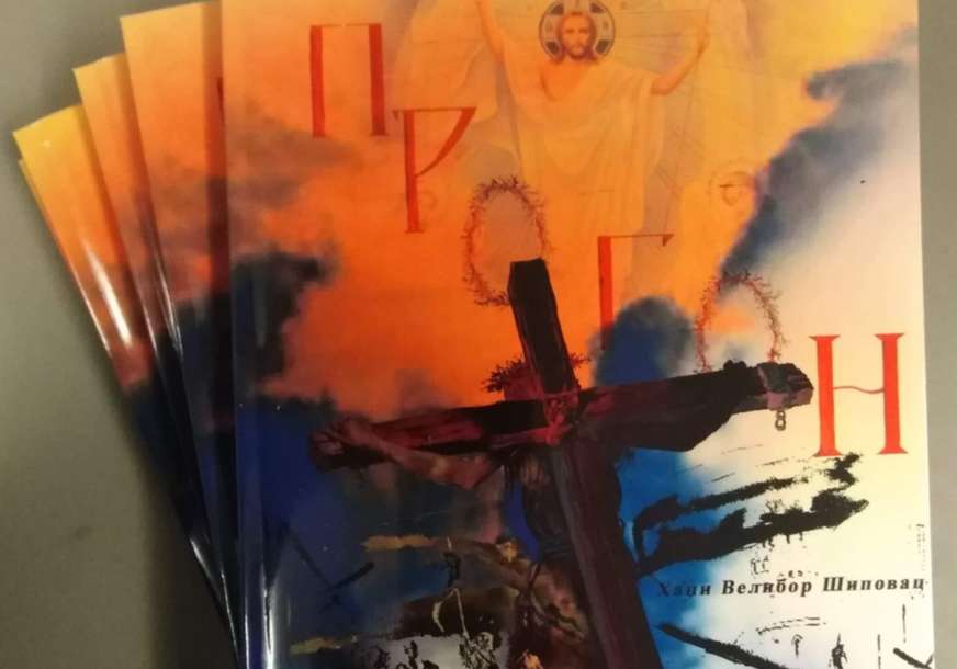 Šesnaesto djelo književnika iz Trebinja: Promocija romana "Progon" Velibora Šipovca u Banskom dvoru