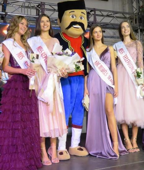 FOTO: USTUPLJENA FOTOGRAFIJA