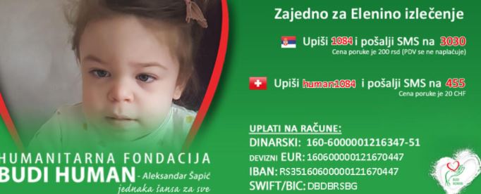 Mala Elena (2) nas treba: Djevojčica je jedna od milion djece u svijetu koja obole od teške bolesti, nedostaje joj novac za liječenje
