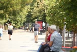 FOTO: SINIŠA PAŠALIĆ/RAS SRBIJA
