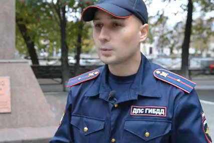NAGRADA ZA HRABROST Putin odlikovao policajca koji je zaustavio napadača u Permu (VIDEO)