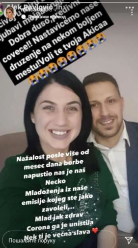 FOTO: YOUTUBE