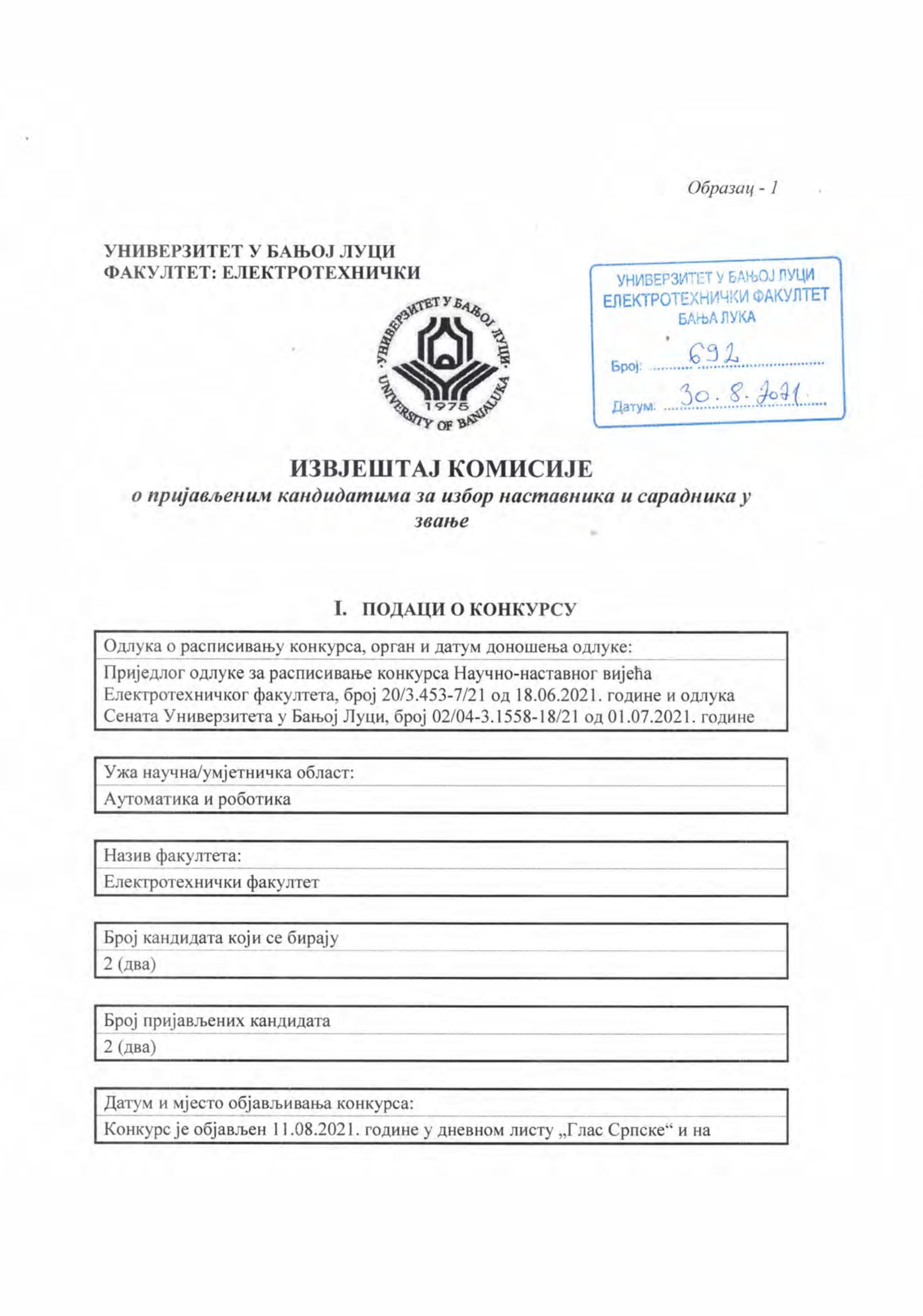 FOTO: ELEKTROTEHNIČKI FAKULTET BANJALUKA SCREENSHOT
