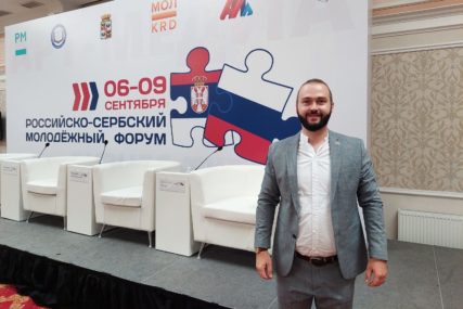 "Velika mi je čast" Aljetić jedini predstavnik iz Republike Srpske na srpsko – ruskom forumu u Rusiji