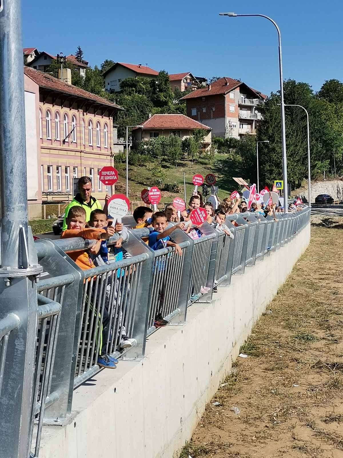 FOTO: USTUPLJENA FOTOGRAFIJA