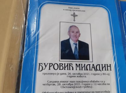 FOTO: MILICA IVANOVIĆ/RAS SRBIJA