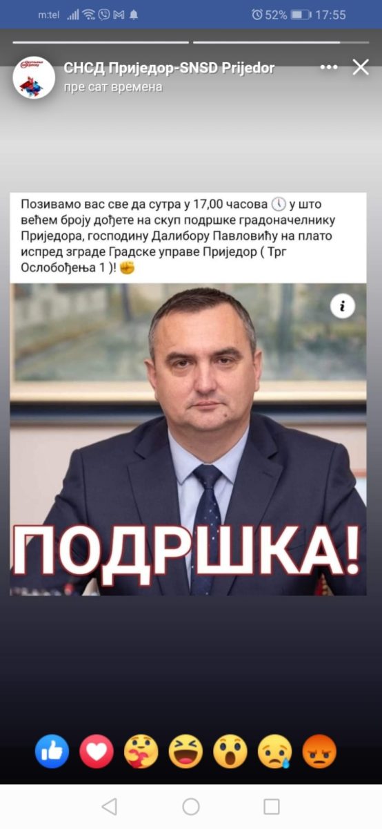 FOTO: GO SNSD PRIJEDOR/FACEBOOK