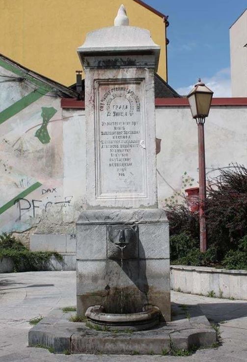 FOTO: ISTORIJSKI ARHIV UŽICE / USTUPLJENE FOTOGRAFIJE