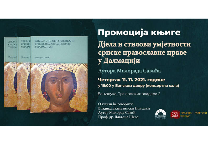 O knjizi „Djela i stilovi umjetnosti SPC u Dalmaciji“ govoriće i vladika dalmatinski Nikodim