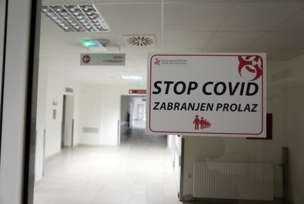 FOTO: GORAN ŠURLAN/RAS SRBIJA