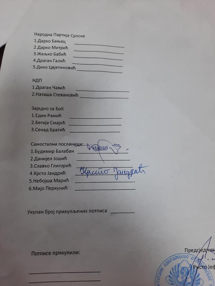 FOTO: PDP USTUPLJENA FOTOGRAFIJA