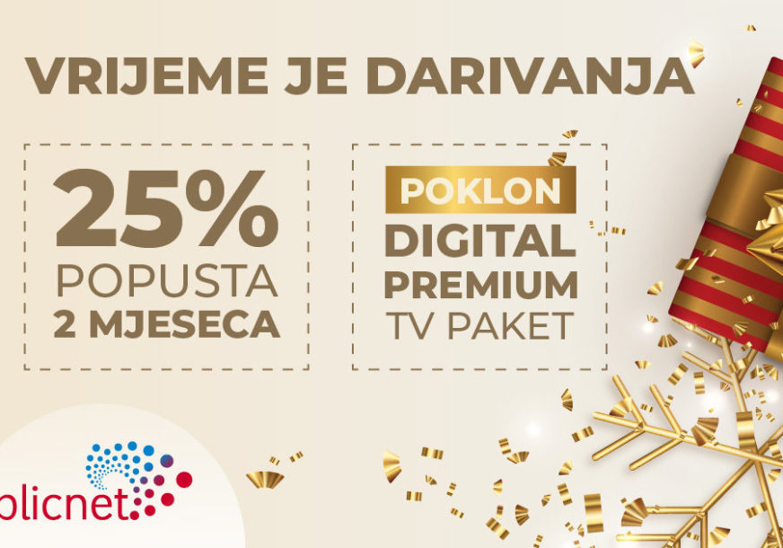 Novogodišnje akcije u Blicnetu: Pregršt ponuda za ljepše praznike