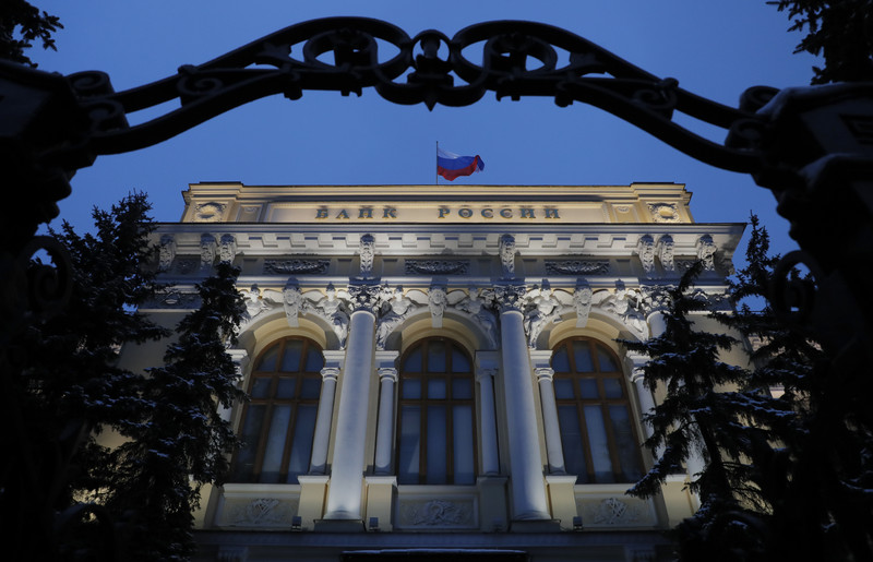 RIZIK ZA FINANSIJSKI SISTEM Banka Rusije namjerava da zabrani kriptovalute