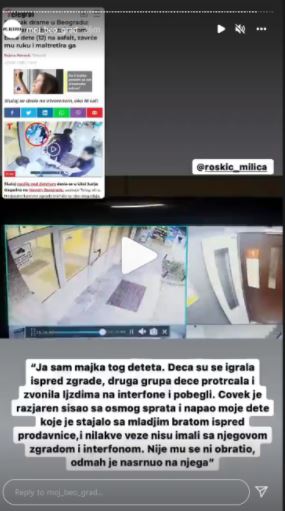 FOTO: MOJ_BEO_GRAD/SCREENSHOT